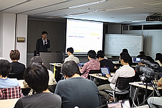 Akamai