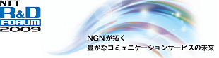 NTTR&D